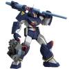 Revoltech Dougram - Fang of the Sun Dougram