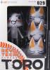 Revoltech Toro - Doko Demo Issyo