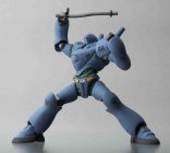 Revoltech Type-7 Brocken - Patlabor