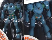 Revoltech Type-7 Brocken - Patlabor