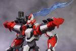 Revoltech A-RX8 Laevatein Nouvelle Edition - Full Metal Panic!