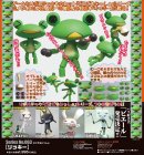 Revoltech Ricky - Doko Demo Issyo