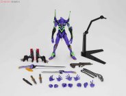 Revoltech Eva Test Type-01 New Movie Edition Ver.2.0 - Neon Genesis Evangelion