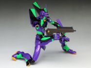 Revoltech Eva Test Type-01 New Movie Edition Ver.2.0 - Neon Genesis Evangelion