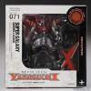 Revoltech Chouginga Daiguren - Tengen Toppa Gurren Lagann