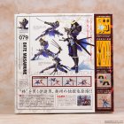 Revoltech Date Masamune - Sengoku Basara