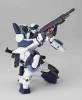Revoltech ARX-7 - Full Metal Panic!