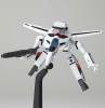 Revoltech Valkyre VF-1A - The Super Dimension Fortress Macross: Do You Remember Love?