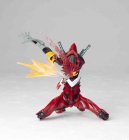 Revoltech Eva-02 Beast Mode - Neon Genesis Evangelion