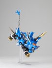 Revoltech Blade Liger - Zoids
