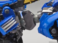 Revoltech Blade Liger - Zoids