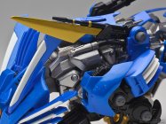 Revoltech Blade Liger - Zoids