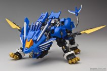 Revoltech Blade Liger - Zoids