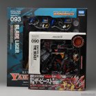 Revoltech Blade Liger - Zoids