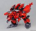 Revoltech Genobreaker - Zoids
