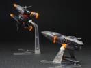 Revoltech Gunbuster - Gunbuster
