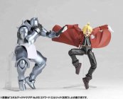 Revoltech Alphonse Elric  - Fullmetal Alchemist