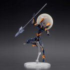 Revoltech Evangelion Mark.06 (Édition nouveau packaging) - Evangelion