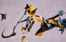 Revoltech Evangelion Mark.09 - Evangelion
