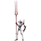 Revoltech Evangelion-04 - Evangelion