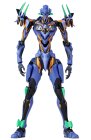 Revoltech Evangelion ANIMA : Unité-9 - Evangelion