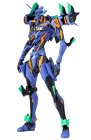 Revoltech Evangelion ANIMA : Unité-9 - Evangelion