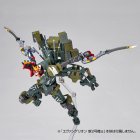 Revoltech Evangelion Unit-08 (modèle γ) - Evangelion