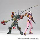 Revoltech Evangelion Unit-08 (modèle γ) - Evangelion