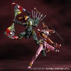 Revoltech Evangelion Unit-08 (modèle γ) - Evangelion
