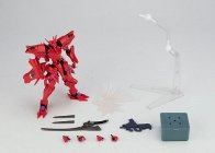 Revoltech Takemikaduchi Type-00F - Muv Luv