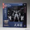 Revoltech Takemikaduchi Type-00A Samurai Model - Muv Luv