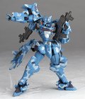 Revoltech Su-37M2 Terminator Fukatsu Ratorowa Model  - Muv Luv