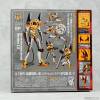 Revoltech Eva 00 Kai Version Ver.2.0 - Neon Genesis Evangelion