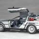 Revoltech Back To The Future II - DeLorean - ND
