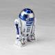 Revoltech R2-D2 - Star Wars Episode V: The Empire Strikes Back - Star Wars