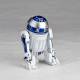 Revoltech R2-D2 - Star Wars Episode V: The Empire Strikes Back - Star Wars
