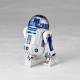 Revoltech R2-D2 - Star Wars Episode V: The Empire Strikes Back - Star Wars