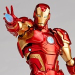 Iron Man Bleeding Edge Armor - Amazing Yamaguchi