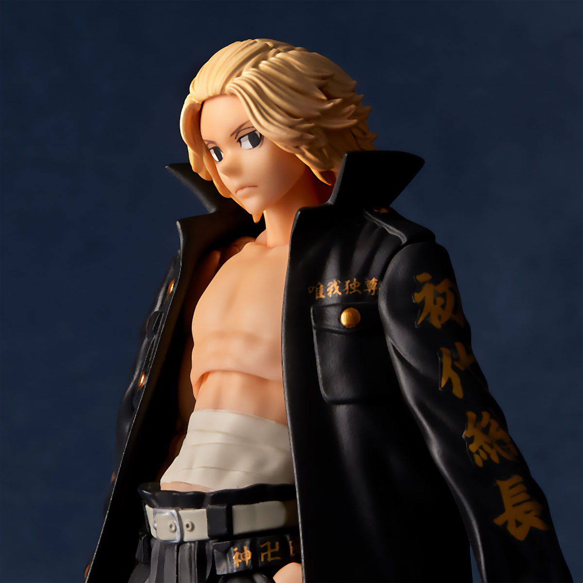 Amazing Yamaguchi