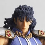 Fist of the North Star Series - Rei - Legacy of Revoltech