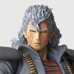 Fist of the North Star - Shuu - Legacy of Revoltech