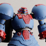 Giant Robo - Yamaguchi Series