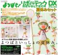 Revoltech Yotsuba DX Summer Version - Yotsuba&!