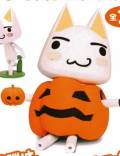 Revoltech Dokodemo Issho Halloween Ver.: Toro - Doko Demo Issyo