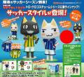 Dokodemo Issho World Cup Ver.: Toro