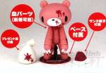 Prize Revoltech Chax Grand Prix Christmas: A Gloomy