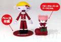 Prize Revoltech Chax Grand Prix Christmas: B Pitty