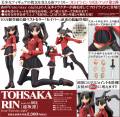 Revoltech Rin Tosaka - Fate/Stay Night