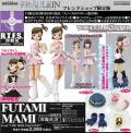 Revoltech Mami Futami Friend Shop Limited Color Version - Idol Master