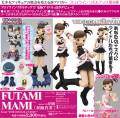 Revoltech Mami Futami - Idol Master